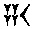 cuneiform