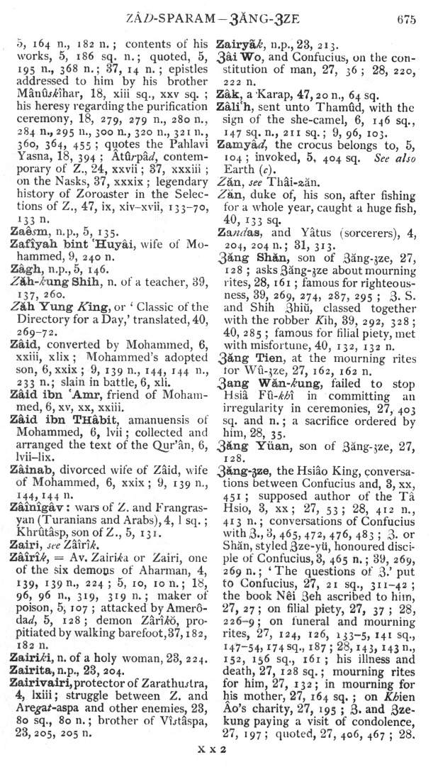 Page 675. Z&acirc;d-sparam—Qăng-qze