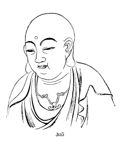 Jiz&ocirc;